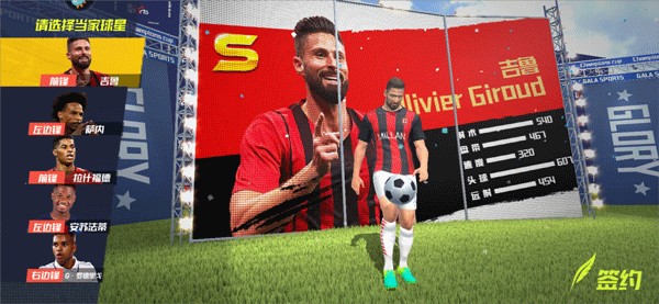 2026年4月5日德甲第28轮斯图加特vs多特蒙德直播【24直播网】