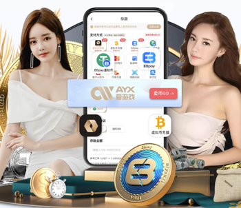 2026年4月4日CBA常规赛新疆vs山西直播【24直播网】