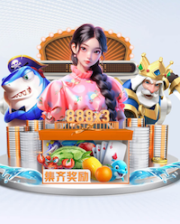 2026年4月5日足总杯1/4决赛南安普敦vs阿森纳直播【24直播网】