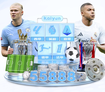 又隐身？哈兰德本场：0射正1过人成功+1错失进球机会，评分6.2