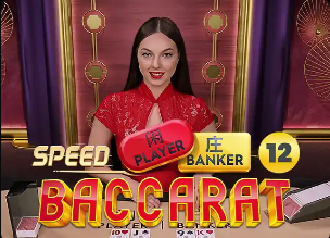 金刚娱乐app官网