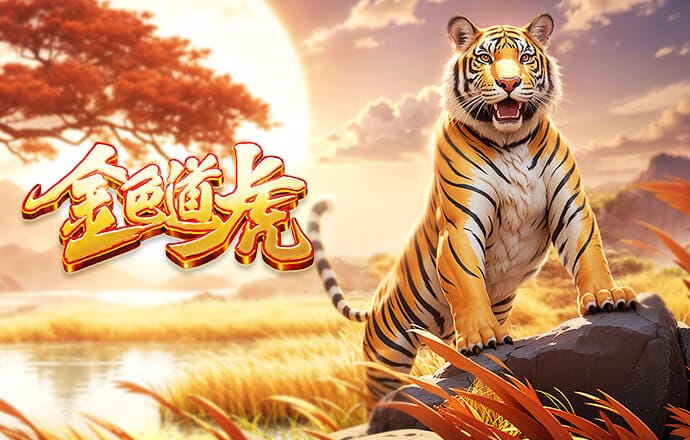 2026年4月4日德甲第28轮云达不莱梅vs莱比锡红牛直播【24直播网】