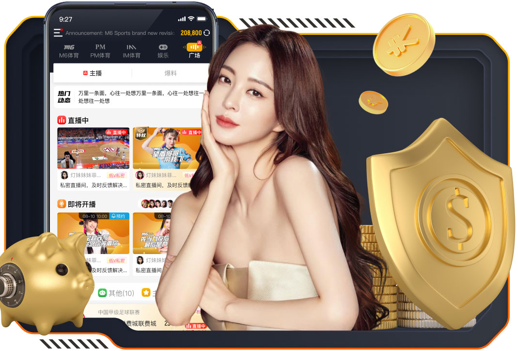 意甲归来！官方：意甲将于6月20日重启 意杯决赛17日进行