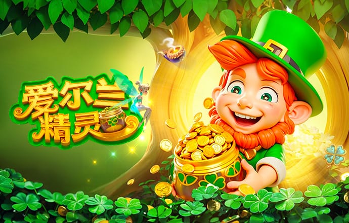 2026年4月4日CBA常规赛新疆vs山西直播【24直播网】