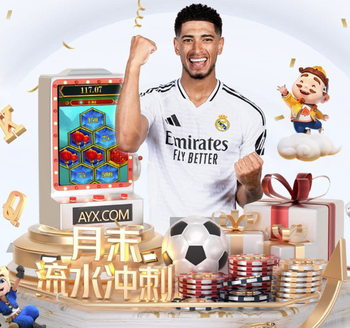 2026年4月5日中超第4轮天津津门虎vs上海申花直播【24直播网】