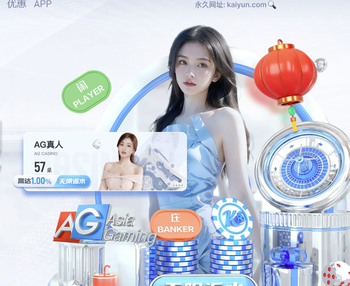 2026年4月5日CBA常规赛浙江vs福建直播【24直播网】