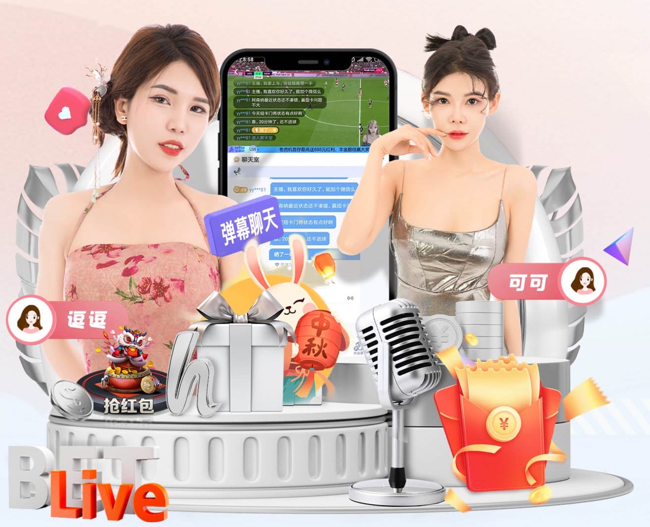 反制手段早备好！瓜帅赛前：角球？我今天挑了身高最高的首发