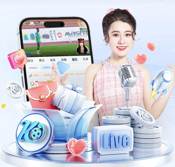 2026年4月5日中超第4轮天津津门虎vs上海申花直播【24直播网】