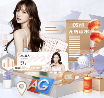 内马尔：我被恶犯3