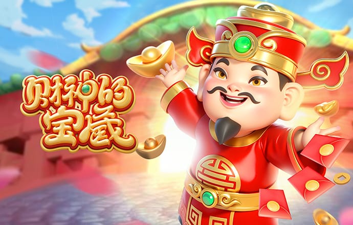 2026年4月5日德甲第28轮斯图加特vs多特蒙德直播【24直播网】